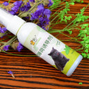 Pet supplies Cat mint spray Cat mint spray inducer