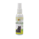 Pet supplies Cat mint spray Cat mint spray inducer